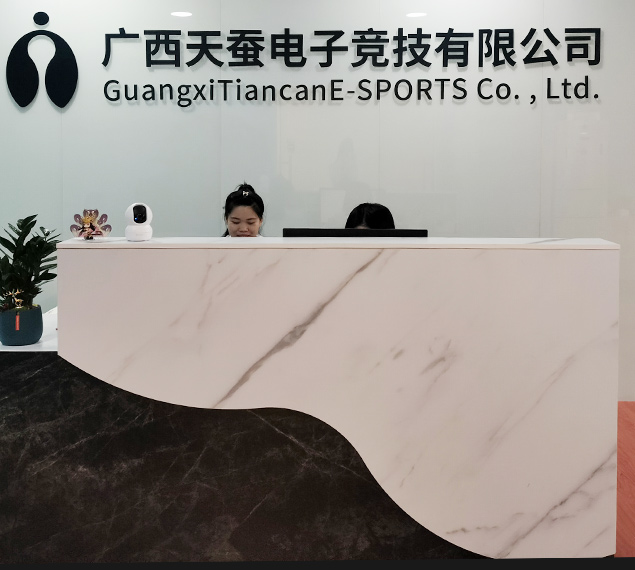 廣州舞臺燈光